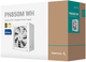 Блок живлення DeepCool PN850M WH 850W (R-PN850M-FC0W-JGEU) - зображення 10