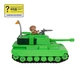 Ігровий набір DevSeries Feature Vehicle Brookhaven: Tank - зображення 10