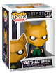 Ігрова фігурка Funko Pop! Анімація: BTAS S5 – Ras al Ghul 547 (0889698835152) - зображення 1