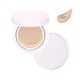 Кушон із стійким покриттям Missha Magic Cushion Cover Lasting Spf50+ Pa+++ 15ml №21 Light Beige (світлий беж) - зображення 3