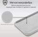 Silicone Case Original for Apple iPhone SE 2022/2020/8/7 (HC) - White - изображение 4