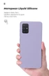Чехол ArmorStandart ICON для Apple iPhone 11 Pro Max Lavender (ARM56712) - изображение 7