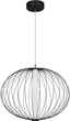 Підвісний світильник Light Prestige Treviso LP-798/1P S BK - зображення 1