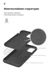 Чохол ArmorStandart ICON для Samsung A21s (A217) Black (ARM56332) - зображення 6