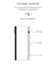 Silicone Case Original for Apple iPhone 12 mini (OEM) - Amethyst - изображение 4