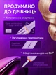Плойка для локонів автоматична стайлер - бігуді для волосся фіолетовий - зображення 6