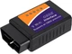 Автосканер Xiamen ELM 327 v1.5 PIC18F25K80 диагностический адаптер OBD-2 Wi-Fi (PH051419) - изображение 2