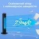 Башенный вентилятор Levoit LTF-F422, 107,6 см, 12 скоростей, 4 режима работы, очень тихий, пульт, черный - изображение 2