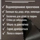 Ткань тентовая Оксфорд (Oxford) 600D PU 215 г/м², водонепроницаемая/коричневый - изображение 2