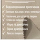 Ткань тентовая Оксфорд (Oxford) 600D PU 215 г/м², водонепроницаемая/бежевая - изображение 2