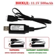 Зарядний пристрій USB через балансир для АКБ LiРo та Li-ion 11,1V (3S) [AirsoftParts] (для страйкболу) - зображення 1