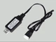 Зарядний пристрій USB через балансир для АКБ LiРo та Li-ion 11,1V (3S) [AirsoftParts] (для страйкболу) - зображення 4
