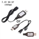 Зарядний пристрій USB через балансир для АКБ LiPo та Li-ion 7.4v (2S) [AirsoftParts] (для страйкболу) - зображення 1