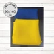 Прапор державний, Україна (90х140 см , жовто-блакитний, Габардин) - изображение 1
