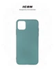 Чохол ArmorStandart ICON для Apple iPhone 11 Pro Max Pine Green (ARM56709) - зображення 3