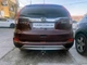 Фаркоп Honda CR-V 2012-2018 Galia - изображение 2