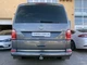 Фаркоп для Volkswagen T5, T6 2003-2024 автомат Galia - изображение 6