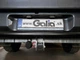 Фаркоп на Ford Ranger 2011-2015, 16-22 автомат Galia - изображение 8