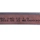 Теплообменник пластинчатый ГВС (12 пластин) для газового котла 8705406287 - изображение 6