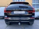 Фаркоп Volvo XC60 2017- Galia - изображение 2
