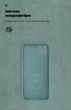 Чохол ArmorStandart ICON для Apple iPhone 11 Pro Max Pine Green (ARM56709) - зображення 4
