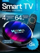 Смарт ТВ приставка H96 MAX 8K Ultra HD 4/64 Гб (відео БЕЗ реклами) Smart TV Box Android 13 з встановленими додатками - зображення 1