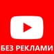 Смарт ТВ приставка X96Q Box 2/16GB (відео БЕЗ реклами) Smart TV Box Android 10 з встановленими додатками - изображение 2