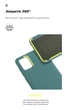 Чехол ArmorStandart ICON для Samsung A51 (A515) Pine Green (ARM56339) - изображение 5