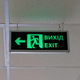 Аварийный указатель "ВИХІД, EXIT" двухсторонний (вправо / влево) Ardero (Feron) EL55 ARD 1W с аккумулятором - изображение 2