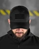 Тактический летний комплект 8 в 1 Tactical Series Combat Black L - изображение 7
