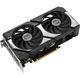 Відеокарта GeForce RTX 5060 Ti, ASUS, DUAL OC, 8Gb GDDR7, 128-bit, HDMI/3xDP, 2632/28000 MHz, 8-pin (DUAL-RTX5060TI-O8G) - зображення 3