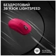 Миша Logitech G PRO X SUPERLIGHT 2 LIGHTSPEED Gaming, Magenta (910-006797) (6937909) - изображение 7