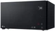 Мікрохвильова піч LG MS2595DIS (6352159) - изображение 4