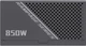 Блок питания 850 Вт, GameMax GX-850 PRO BK, Black, модульный - изображение 7