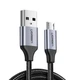 Кабель Micro USB Ugreen US290 60144 5V/3A для заряджання і передачі даних (Сірий, 0.25м) - изображение 1