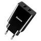 Мережевий зарядний пристрій Baseus Speed Mini Dual USB 10.5W CCFS-R01 (Чорне) - изображение 1