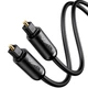 Кабель оптичний UGreen AV122 Toslink-Toslink Optical Audio Cable 70892 (Чорний, 2м) - изображение 1