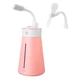 Зволожувач повітря Baseus Slim Wast Humidifier + USB Лампа/Вентілятор DHMY-B04 (Рожевий) - изображение 1
