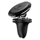 Магнітний автотримач для телефону Baseus Magnetic Air Vent Car Mount SUGX-A01 (Чорний) - изображение 2