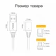 Наконечник Type-З USB PZOZ для магнітного кабелю (Сріблястий, 3A) - зображення 3
