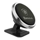 Магнітний тримач для смартфона Baseus Car and Desk Holder Magnetic 360 Rotation (Сріблястий) - зображення 1