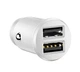 Автомобільний зарядний пристрій BASEUS С8-K Grain Mini Smart Car Charger 3.1 A (Білий, два USB-порта) - изображение 3