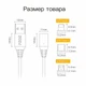 Магнітний кабель USB Type-C PZOZ для заряджання і передачі даних (Чорний, 2м) - зображення 8