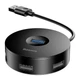 HUB адаптер Baseus Round Box USB3.0 to 1USB 3.0+3USB 2.0 CAHUB-F01 (Чорний) - изображение 1