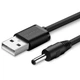 Кабель Ugreen USB 2.0 DC 3.5x1.35mm US277(10376) (Чорний, 1м) - изображение 1