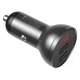 Автомобільний зарядний пристрій Baseus Digital Display Dual USB 4.8 A Car Charger 24 W CCBX-0G (Сірий) - изображение 1
