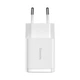 Універсальний зарядний пристрій Baseus Compact Charger 2U 10.5 W CCXJ010202 (Білий) - изображение 3