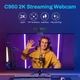 USB Веб-камера високої роздільної здатності 2K EMEET C960 з двома мікрофонами - изображение 3