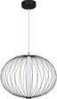 Підвісний світильник Light Prestige Treviso LP-798/1P S3 BK - зображення 1