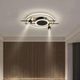 Стельовий дизайнерський світильник LED Line.F MJ 53/2+LED - зображення 8